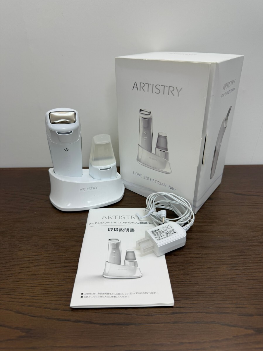 アムウェイ 美顔器 ホームエスティシャン neo アムウェイ 美顔器 Neo