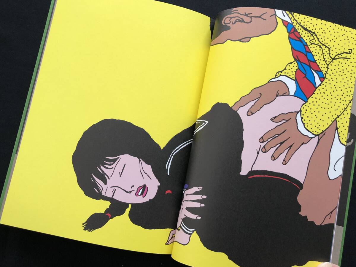 Yahoo!オークション - レア 佐伯俊男 作品集「佐伯俊男70」初版函付落