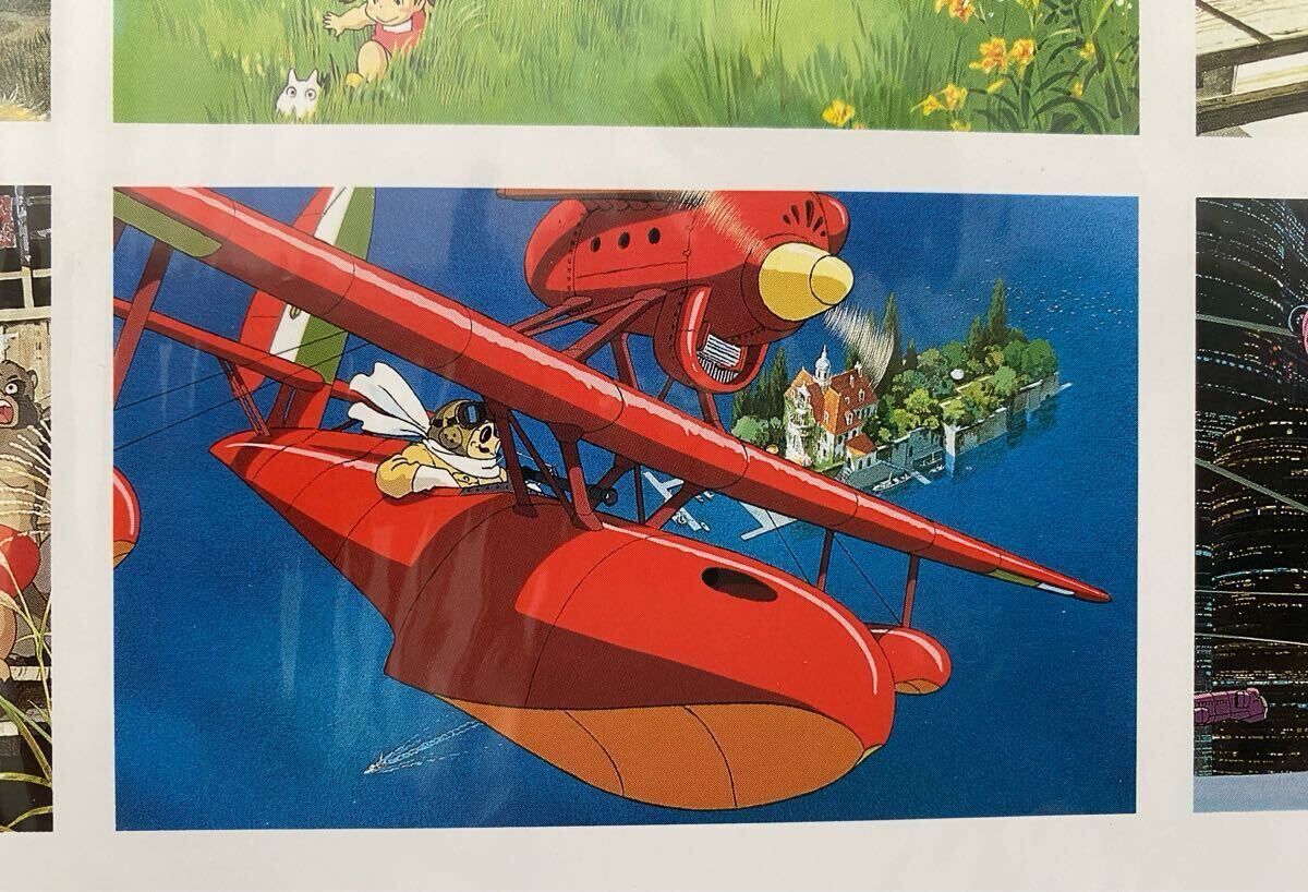 激レア】新品未使用 ジブリ 1996年 カレンダー 全12作品 宮崎駿 検