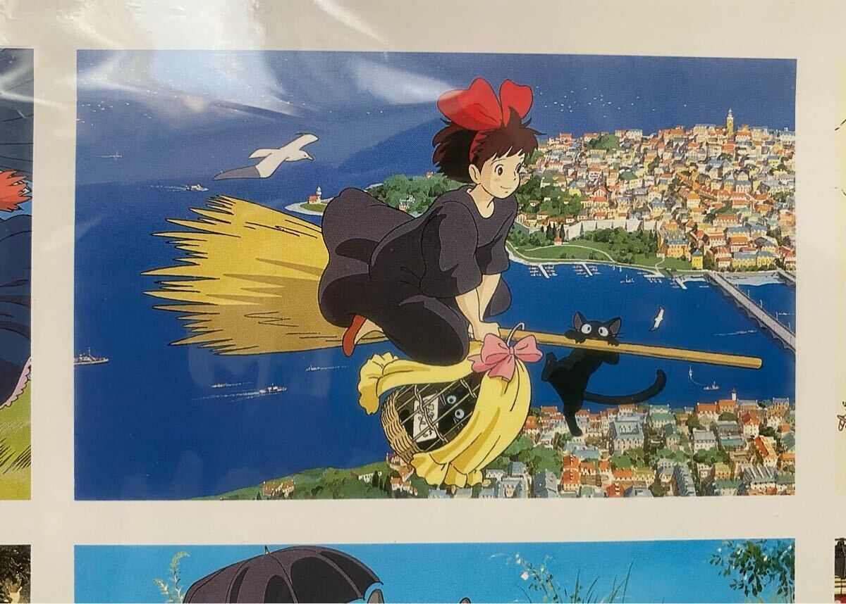 激レア】新品未使用 ジブリ 1996年 カレンダー 全12作品 宮崎駿 検