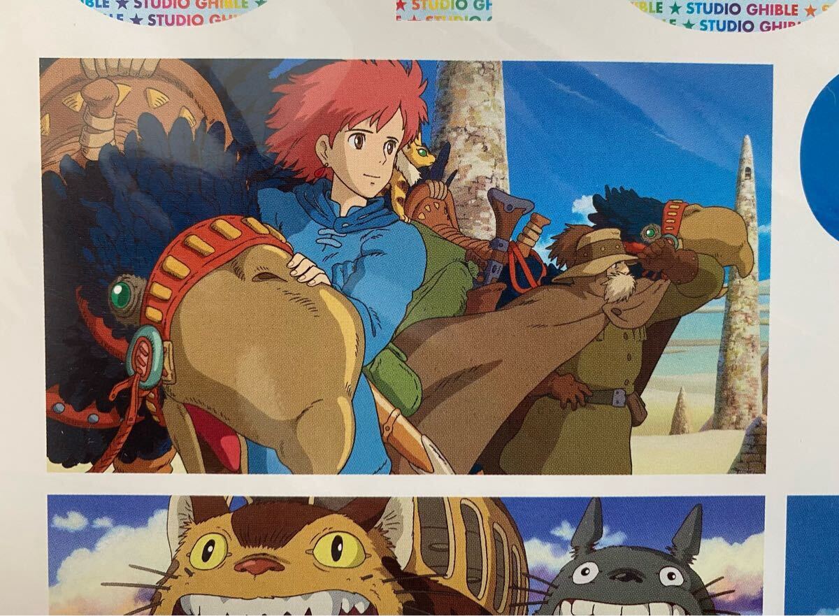 激レア】新品未使用 ジブリ 2005年 カレンダー 全16作品 宮崎駿 検