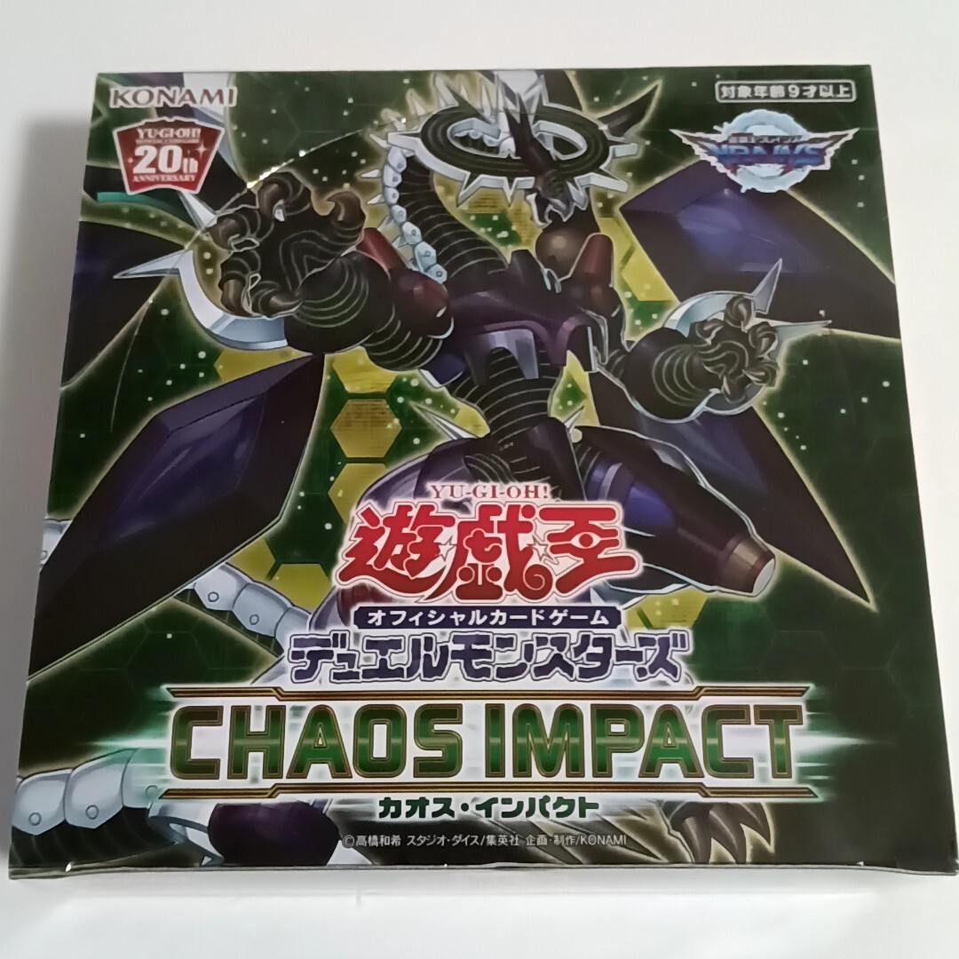 シュリンク付き】遊戯王OCG CHAOS IMPACT シュリンク付き】遊戯王OCG