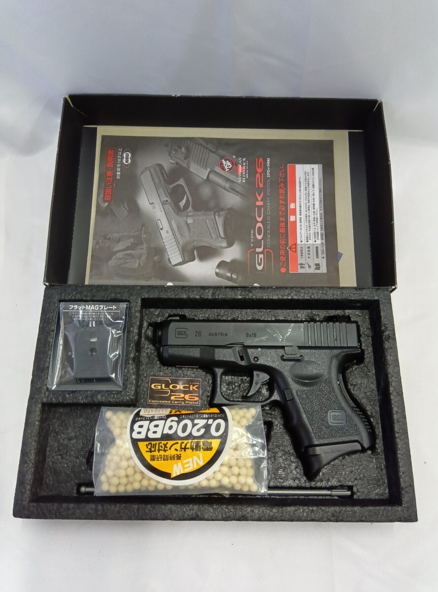 東京マルイGlock26アドバンス ガスブローバックマガジン2本付き 東京