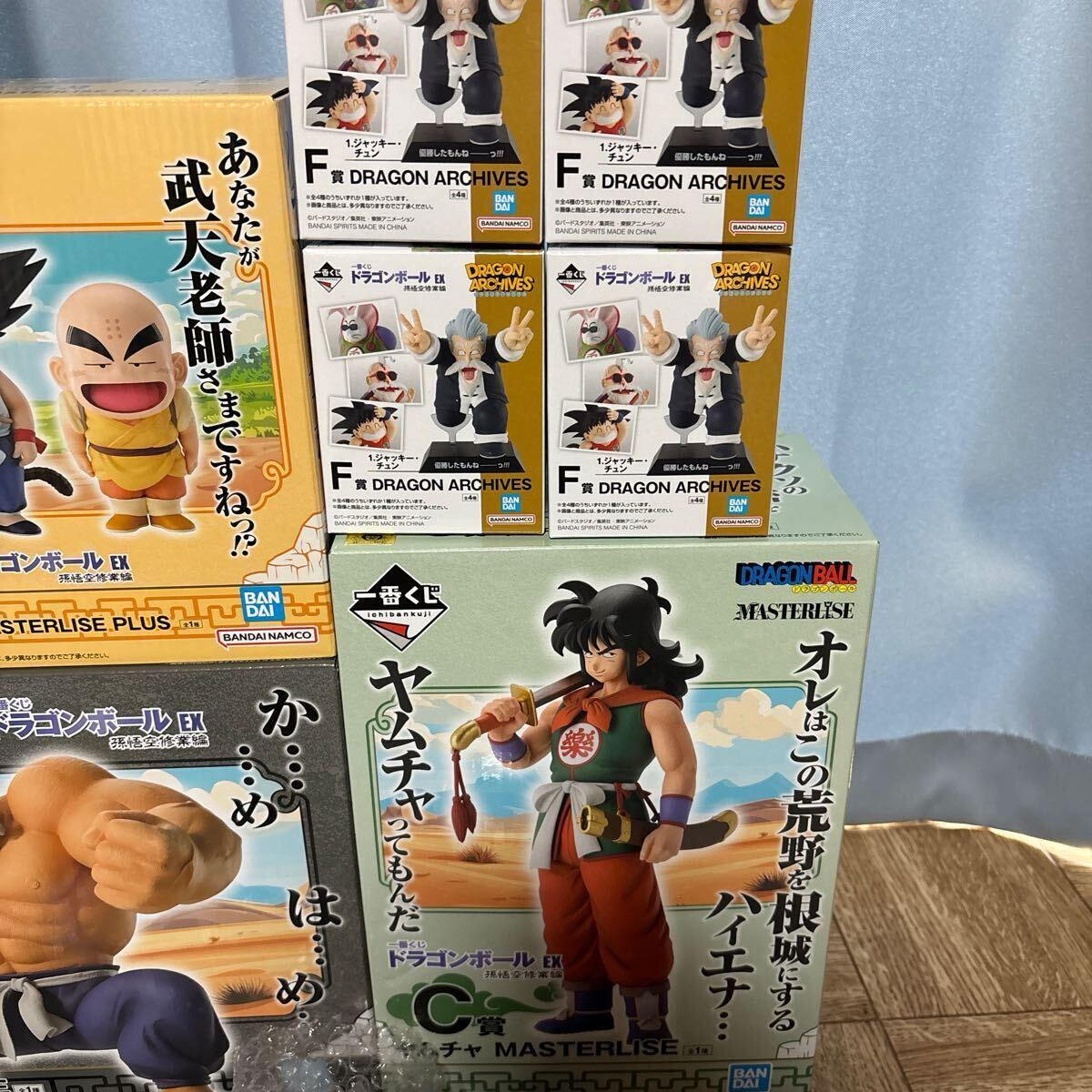 一番くじ ドラゴンボール EX 孫悟空修業編 1ロット④ 一番くじ