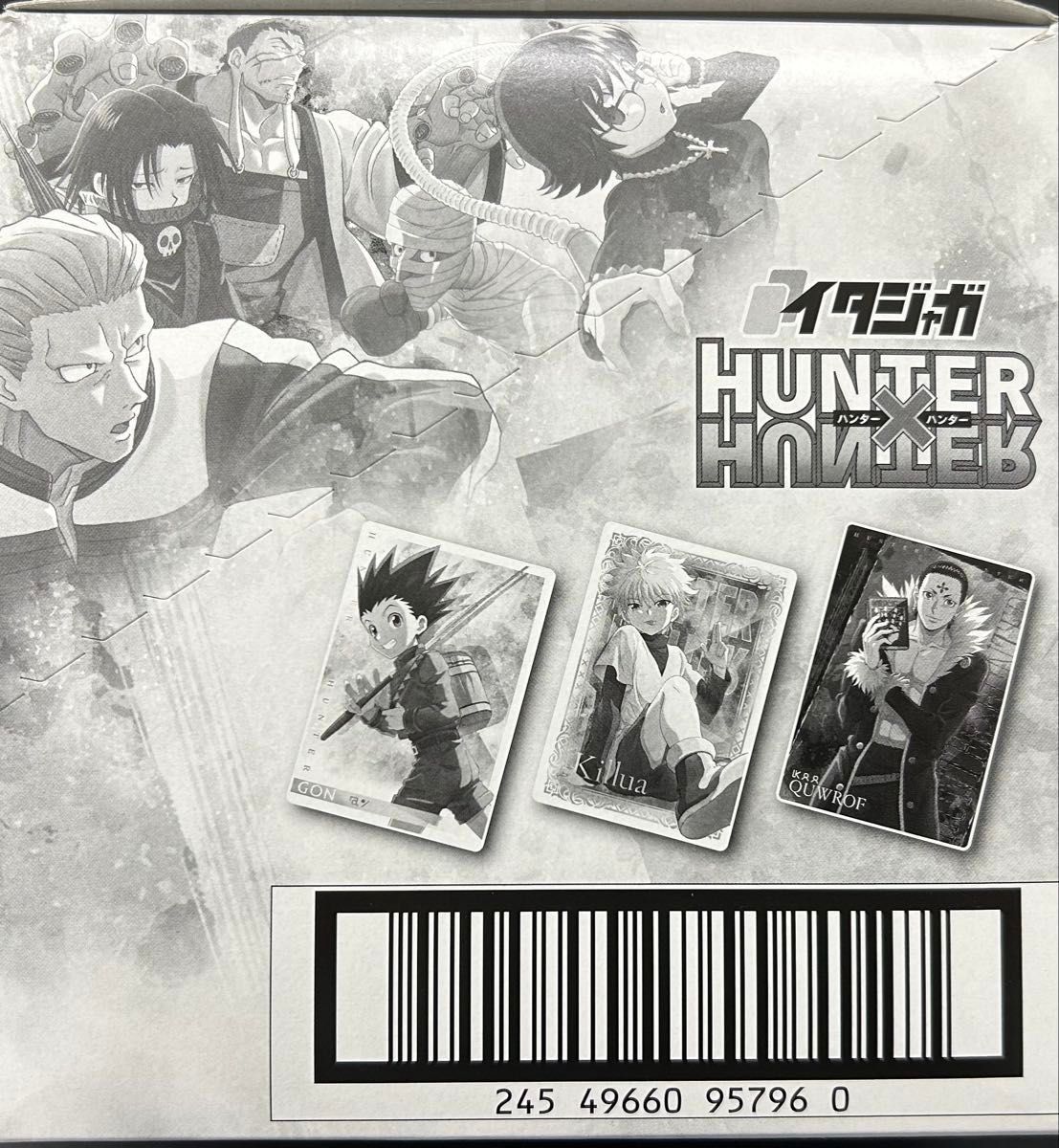 HUNTER×HUNTER ハンターハンター イタジャガ 1弾 カード 未開封BOX 1
