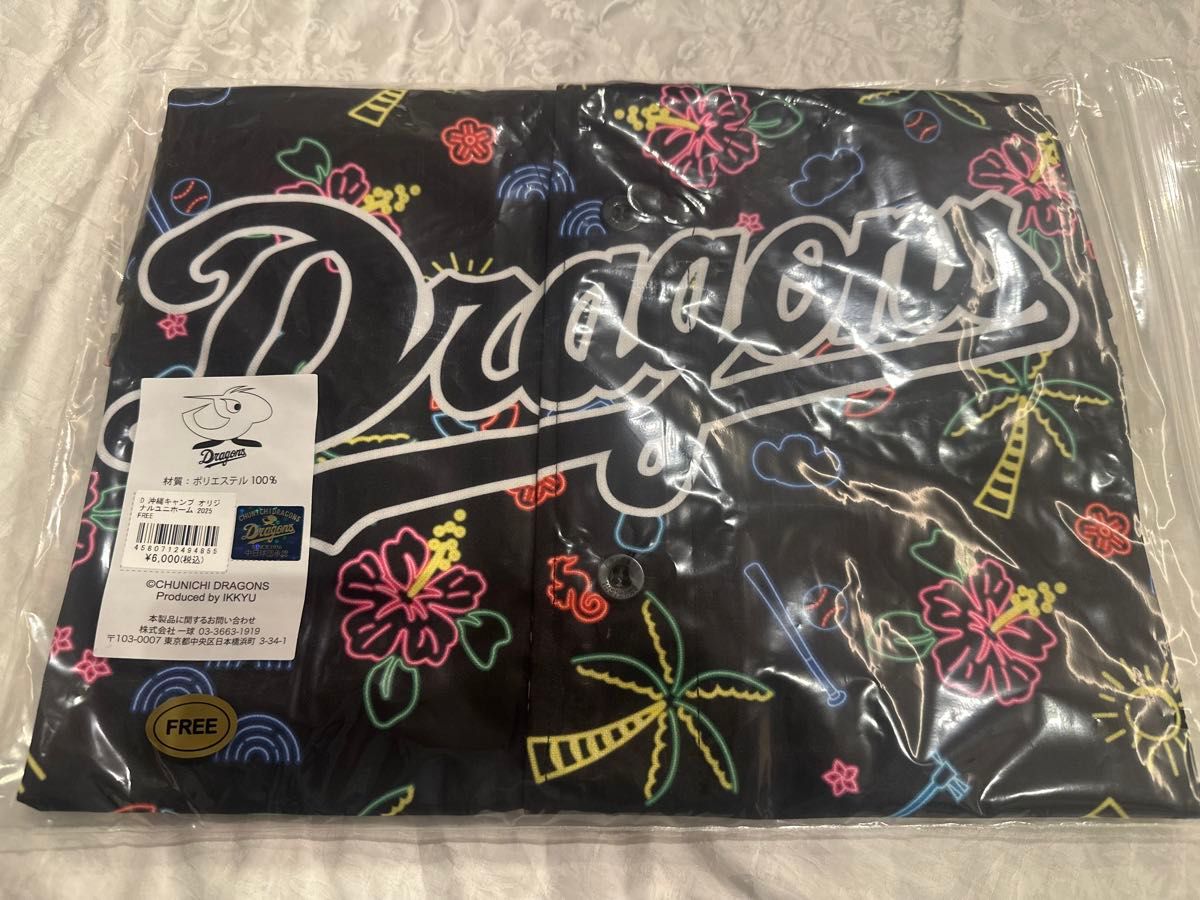 中日ドラゴンズ 沖縄 キャンプ 2025 オリジナルユニホーム2025