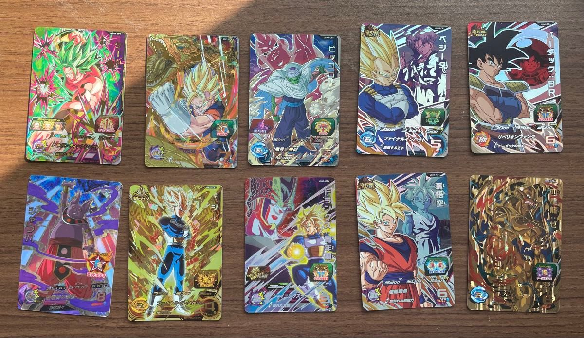 シ*イ様 ドラゴンボールヒーローズ SDBH まとめ売り 引退品 い52