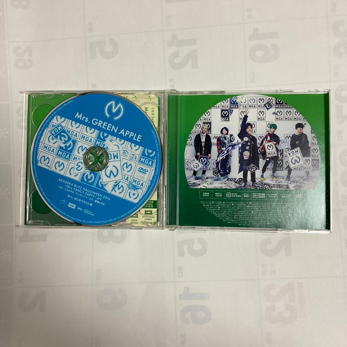 Mrs GREEN APPLE 2nd Album 初回限定盤 帯付き｜Yahoo!フリマ（旧