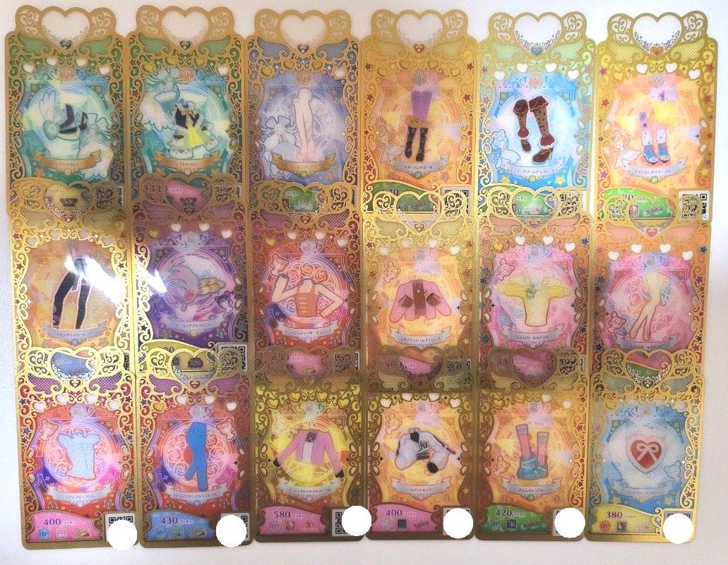 ワッチャプリマジスタジオ プリマジカード まとめ売り｜Yahoo!フリマ