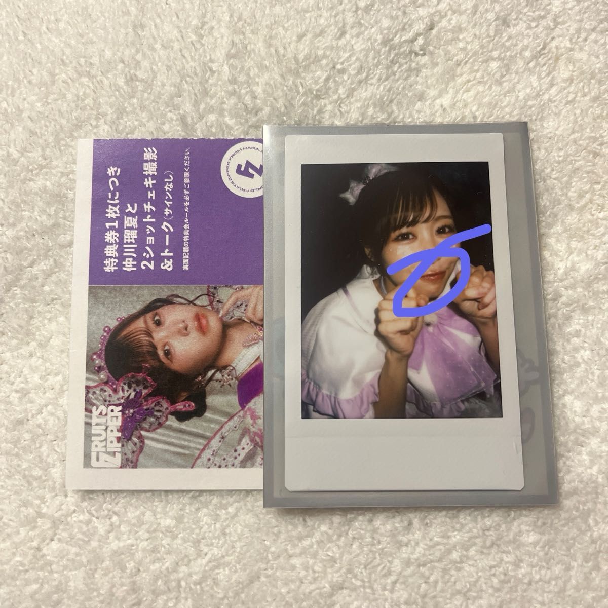 フルーツジッパー 仲川瑠夏 チェキ｜Yahoo!フリマ（旧PayPayフリマ）