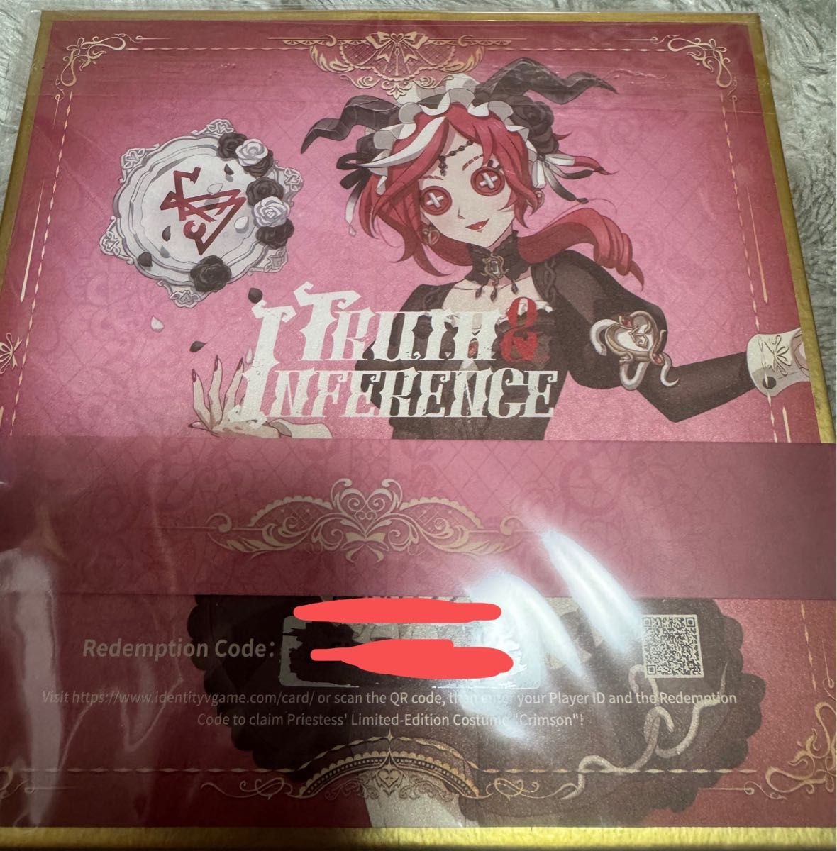 コード使用済み】第五人格 オフラインパック 祭司 スカーレット 色紙