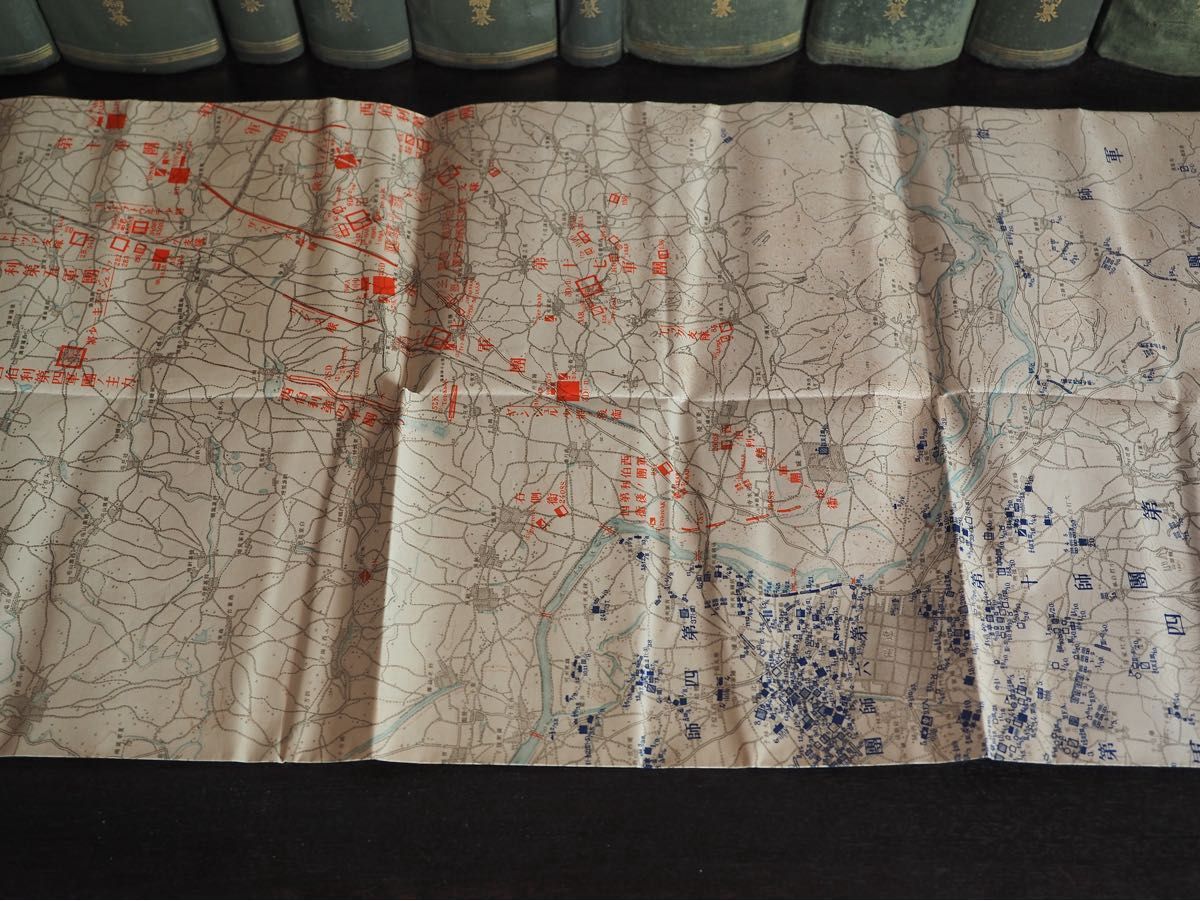 明治37-8年 日露戦史 参謀本部編纂 東京偕行社 1913年 大正古書｜Yahoo