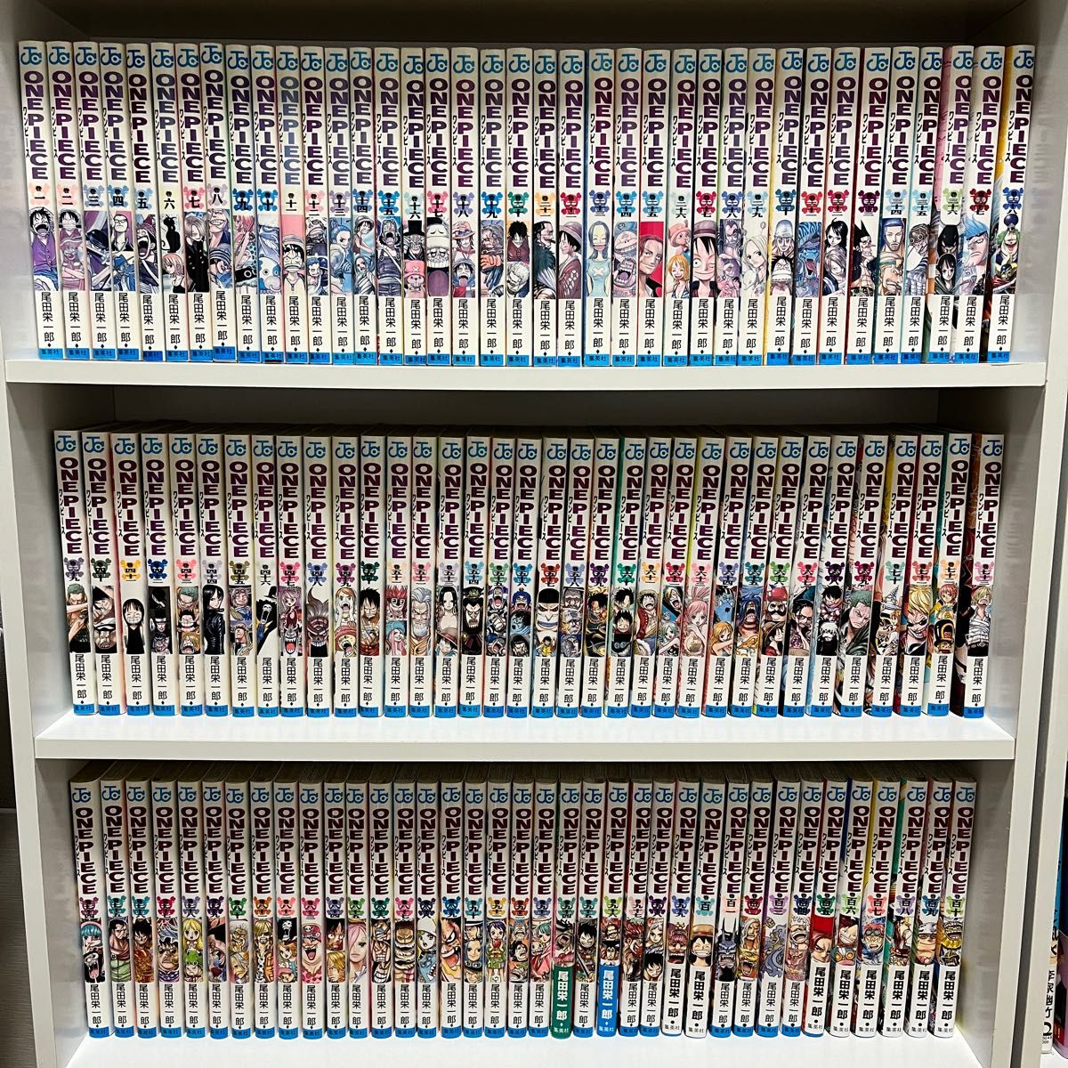 ☆12/26限定品!☆かなり美品!ワンピース全113巻全巻セット 12/26限定品