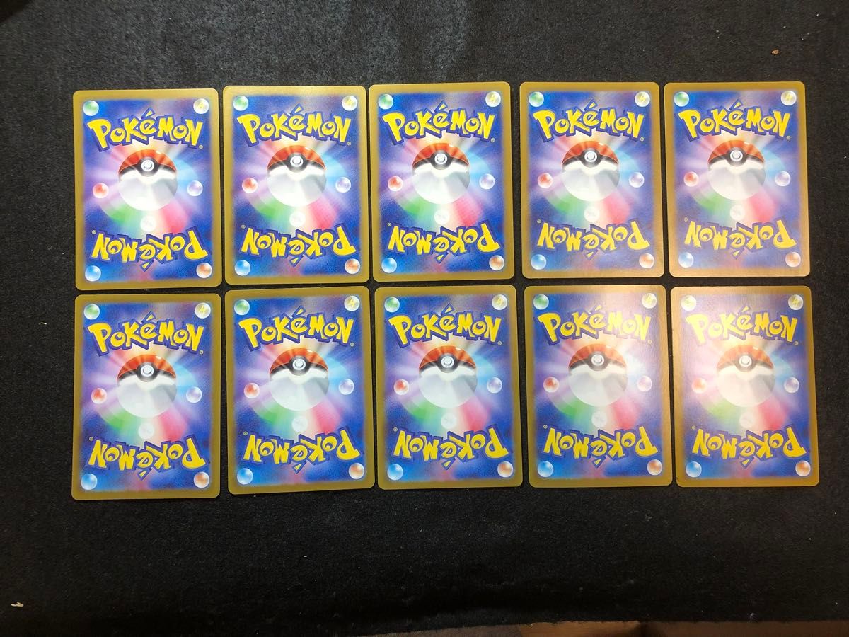 ポケモンカード ブイズ ex sarコンプリート 10枚セット テラスタル