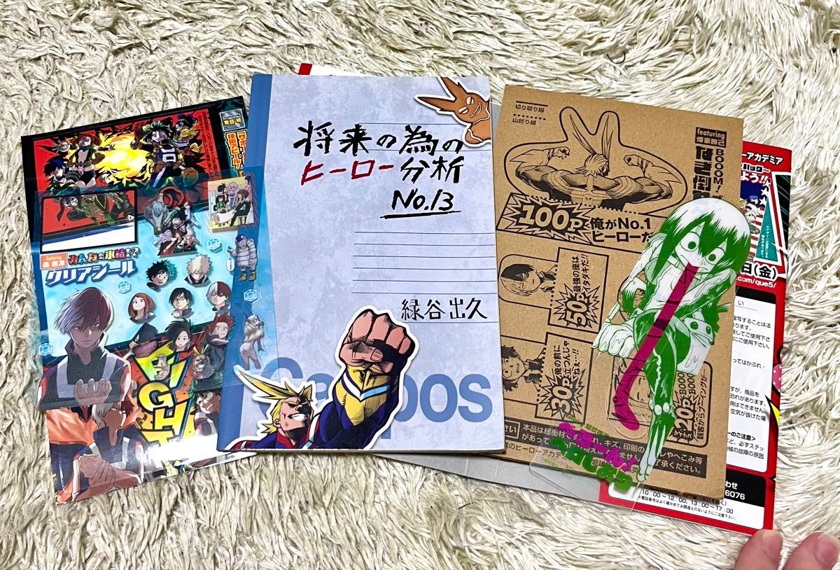 本日掲載終了】僕のヒーローアカデミア 1巻〜35巻＋特典6冊＋限定BOX