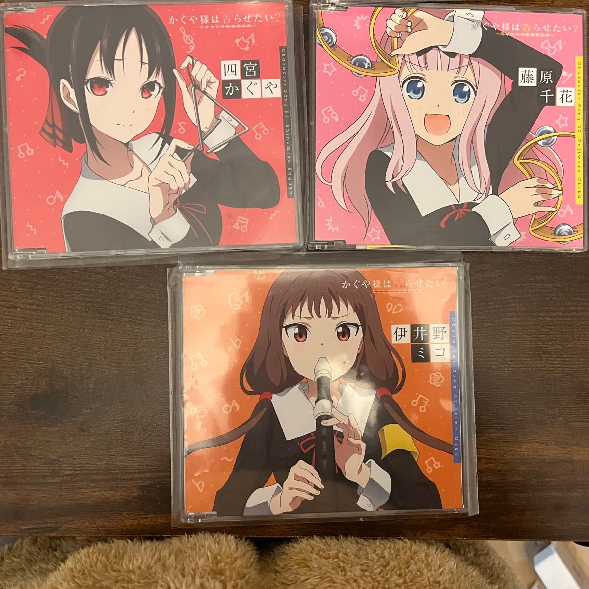 かぐや様は告らせたい キャラクターソング 四宮かぐや 藤原千花 伊井野