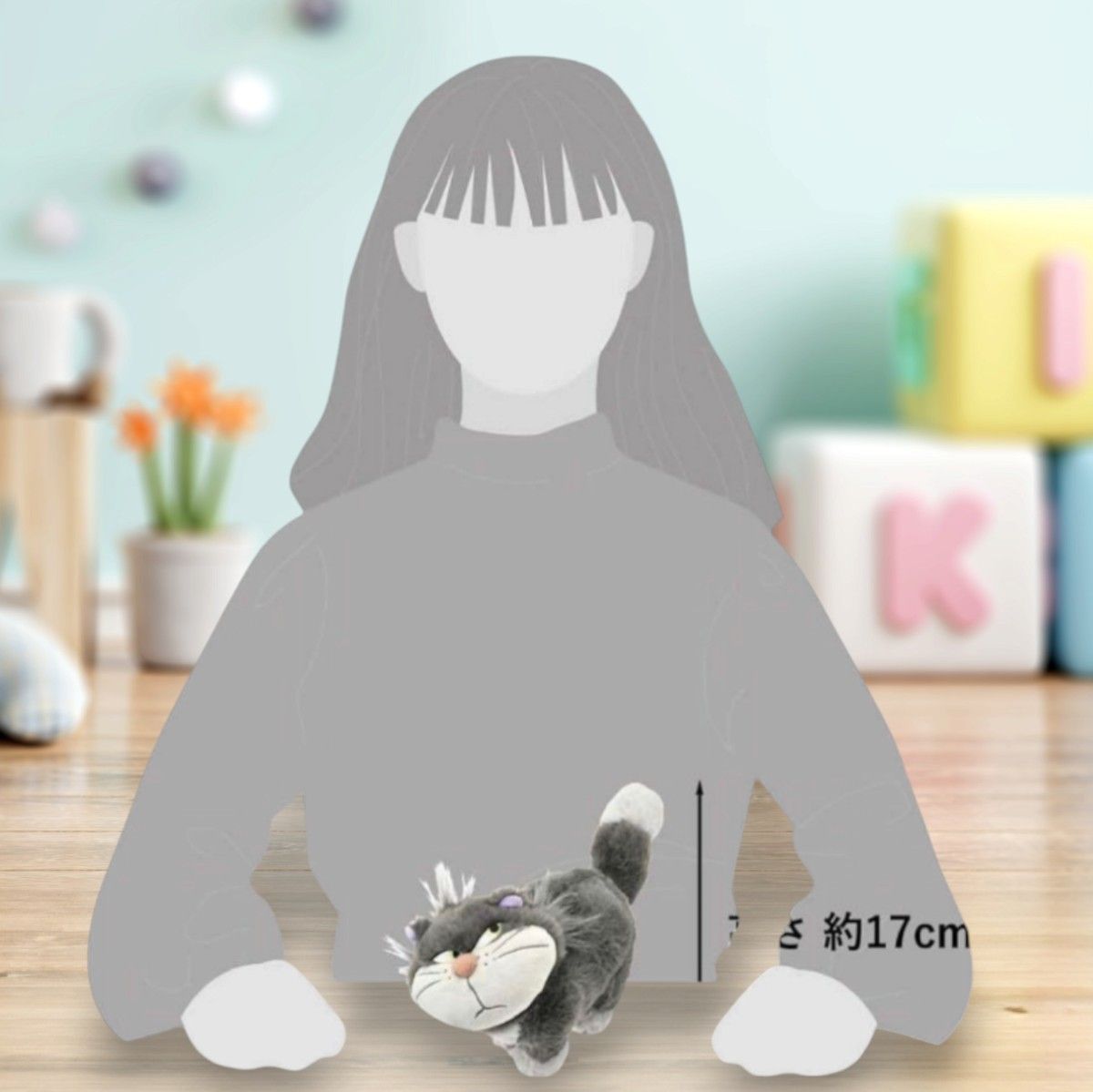 ディズニーストア CAT DAY 2024 ルシファー ぬいぐるみ｜Yahoo!フリマ