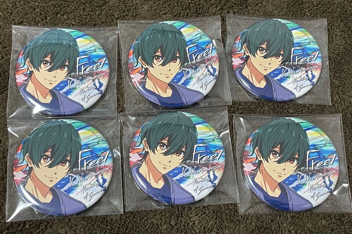 Free MS 缶バッジ 桐嶋郁弥 10周年 10th 6点セット｜Yahoo!フリマ（旧