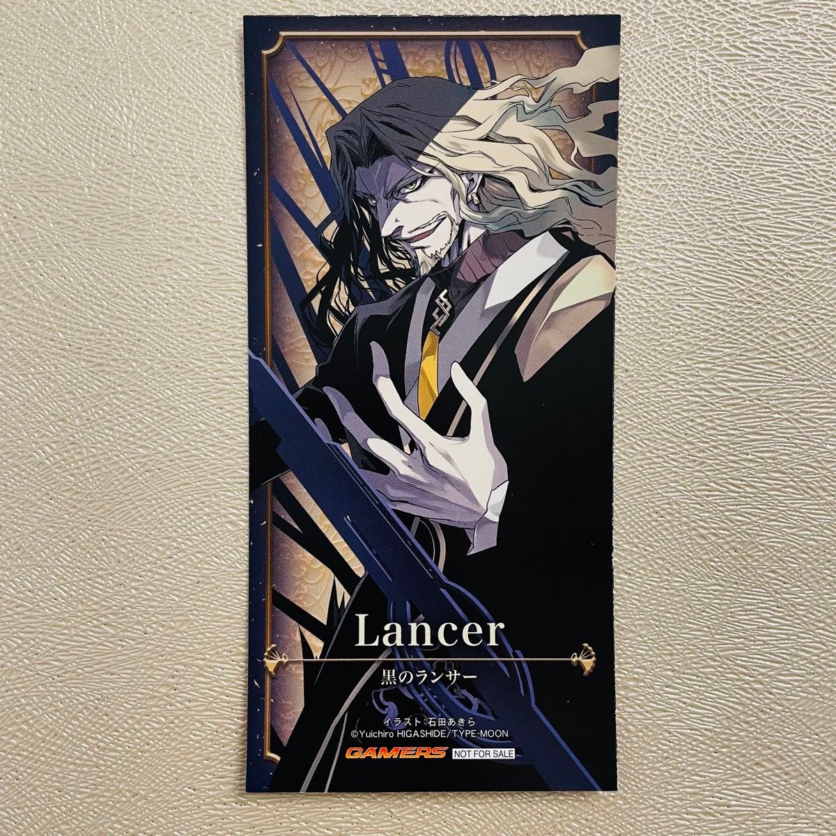 激レア FGO カルナ イラストカード Fate Apocrypha ヴラド｜Yahoo