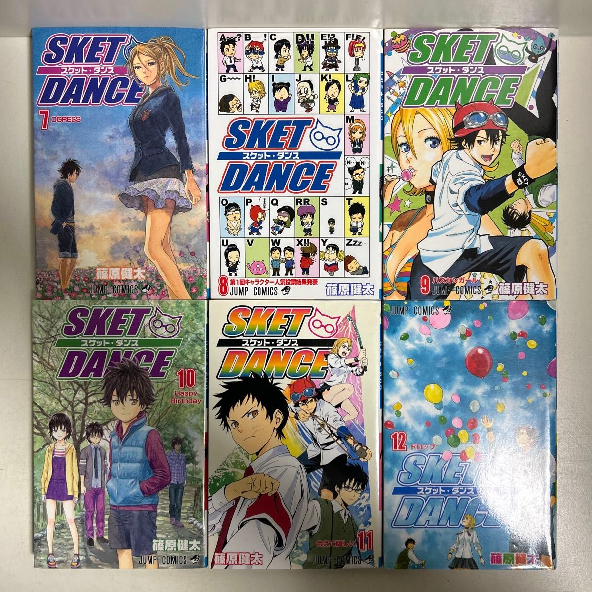 Sket dance スケットダンス 1〜32巻 全巻セット まとめ売り 全巻