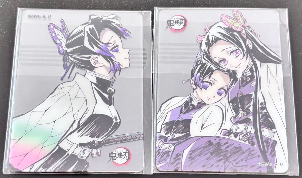 鬼滅の刃 柱ダイニング お楽しみくじ 幕間画＆銀幕画レイヤードクリア