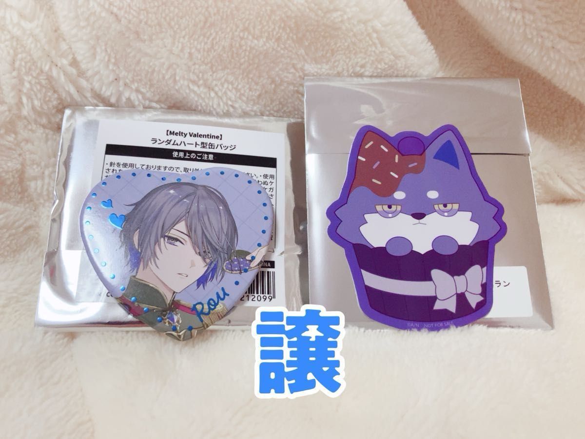 交換】小柳ロウ にじさんじバレンタイングッズ2025 MeltyValentine 缶