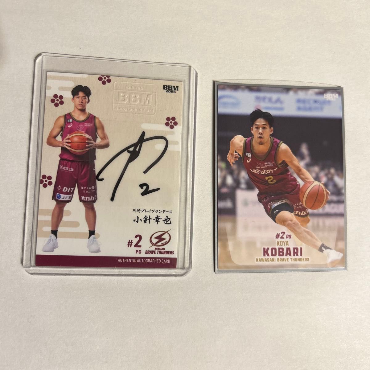 薛八一 直筆サイン 2枚 【公式通販】