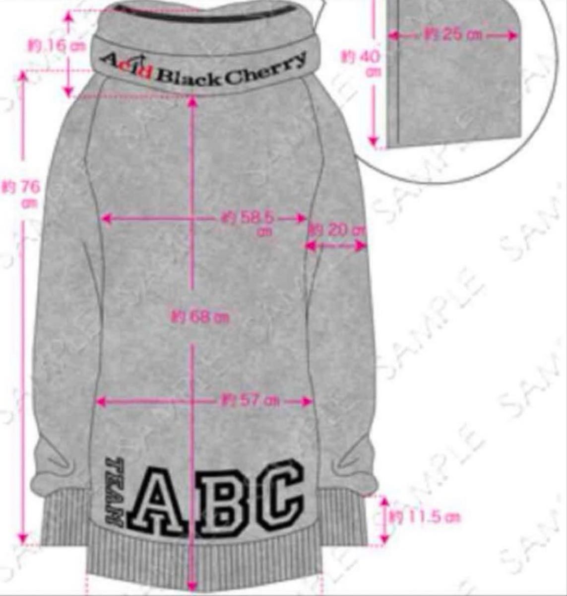 Acid Black Cherry ボリュームネック パーカー ブラック｜Yahoo!フリマ