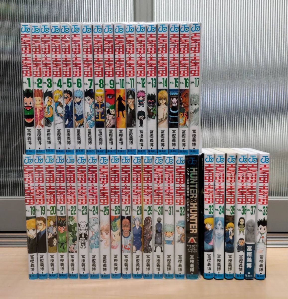 ハンターハンター 全巻セット38巻セット+1冊おまけ｜Yahoo!フリマ（旧