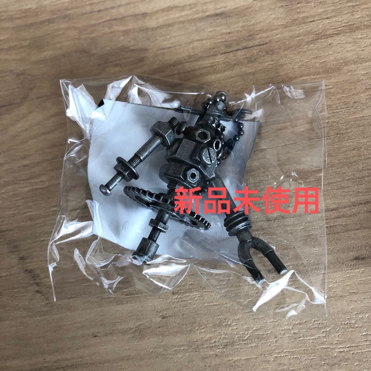 米津玄師 2025 TOUR / JUNK ガチャ がらくたくんキーホルダー 新品未