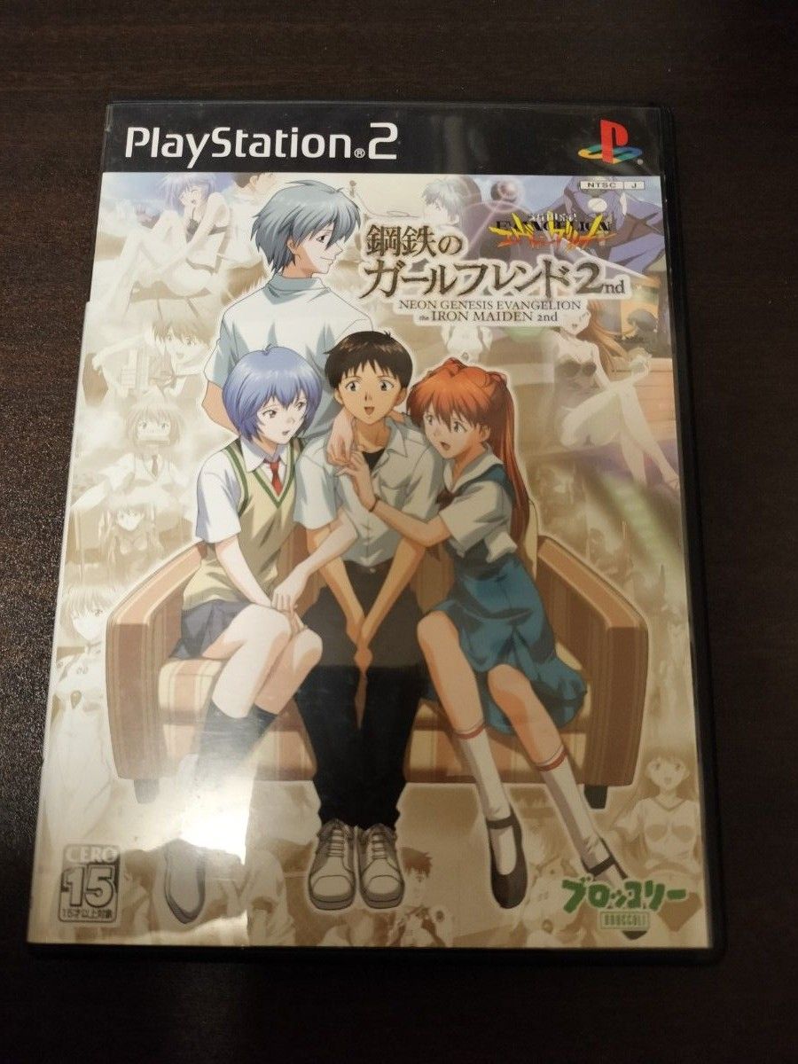 PS2 新世紀エヴァンゲリオン鋼鉄のガールフレンド2nd｜Yahoo!フリマ