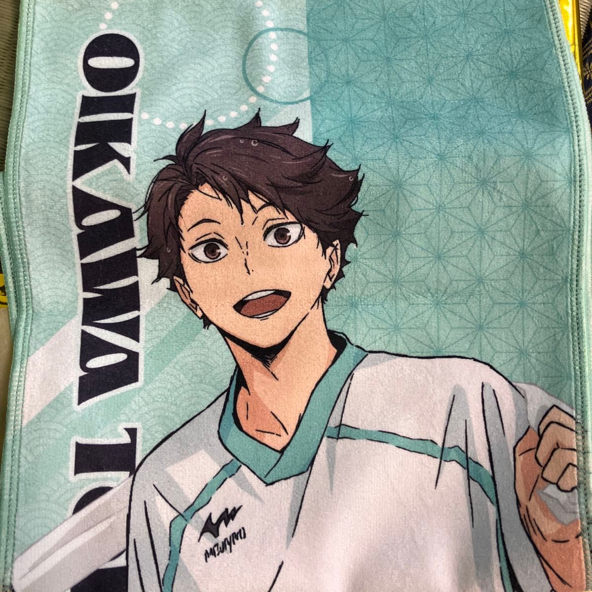 最終値下げ 早いもの勝ちハイキュー 及川徹 極楽湯 マフラータオル