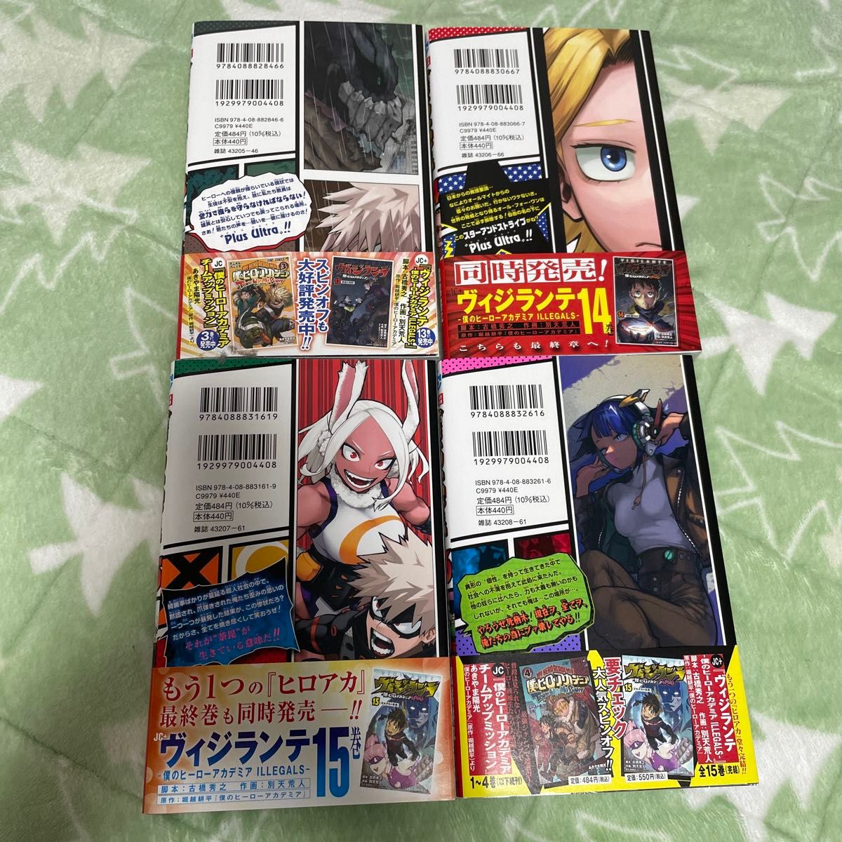 初版 帯付き] 僕のヒーローアカデミア 33-36巻セット｜Yahoo!フリマ