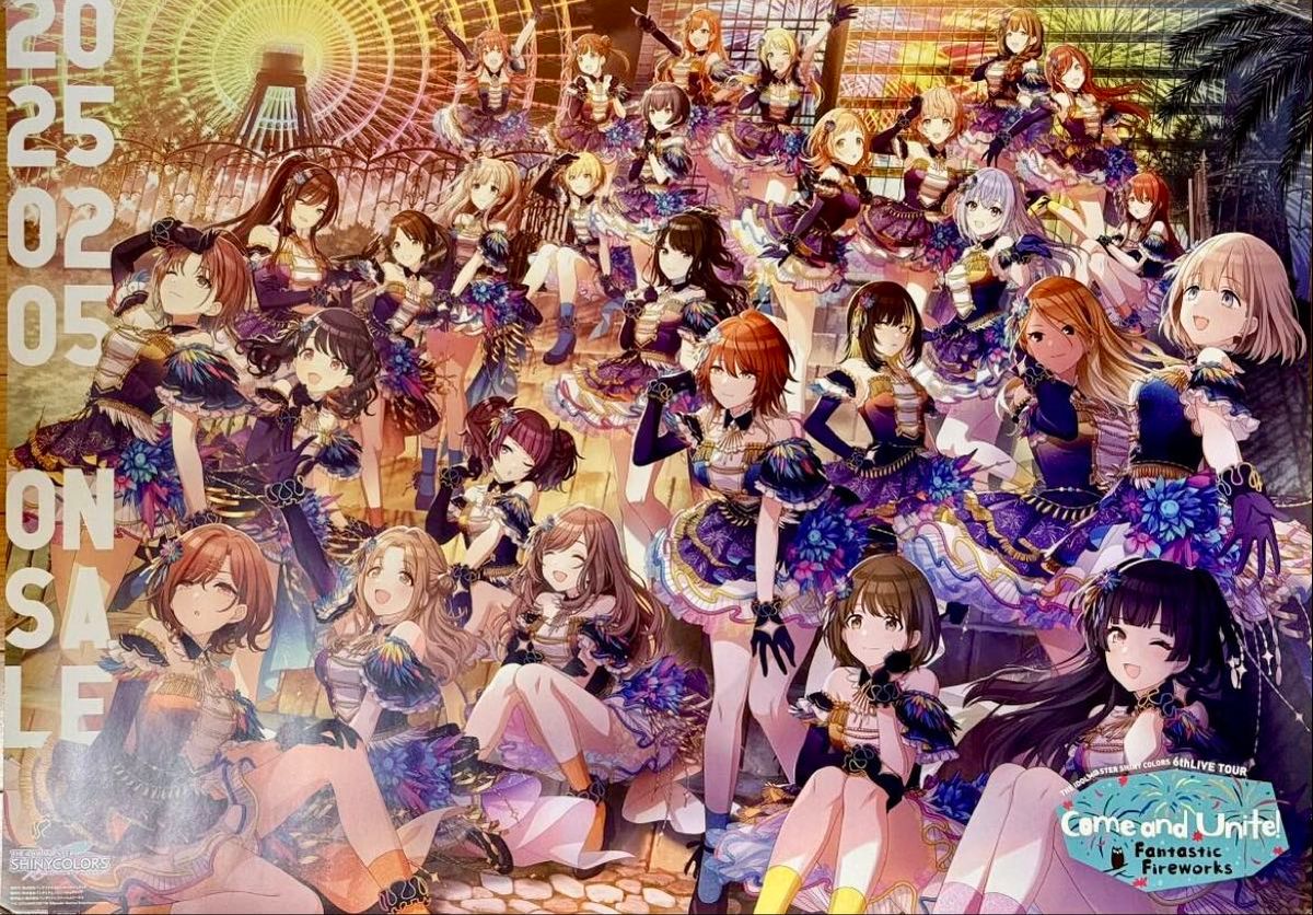 アイドルマスター シャイニーカラーズ B2ポスター両面印刷 シャニマス