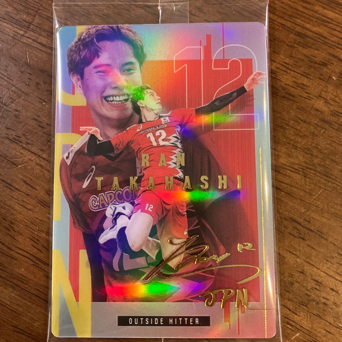 バレーボール ウエハース 高橋藍選手 サイン入りカード｜Yahoo!フリマ