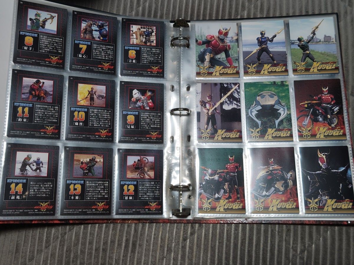 仮面ライダークウガ アマダトレーディングコレクション 専用バインダー