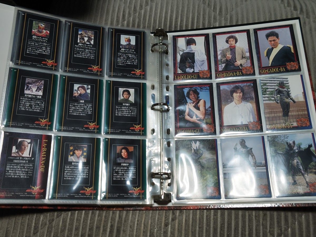 仮面ライダークウガ アマダトレーディングコレクション 専用バインダー