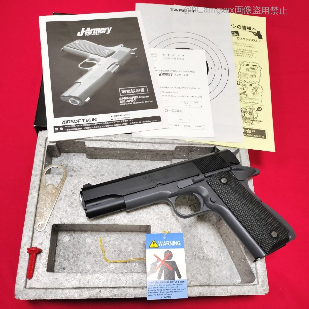 J-Armory SFA SPRINGFIELD スプリングフィールド MIL-SPEC ミル