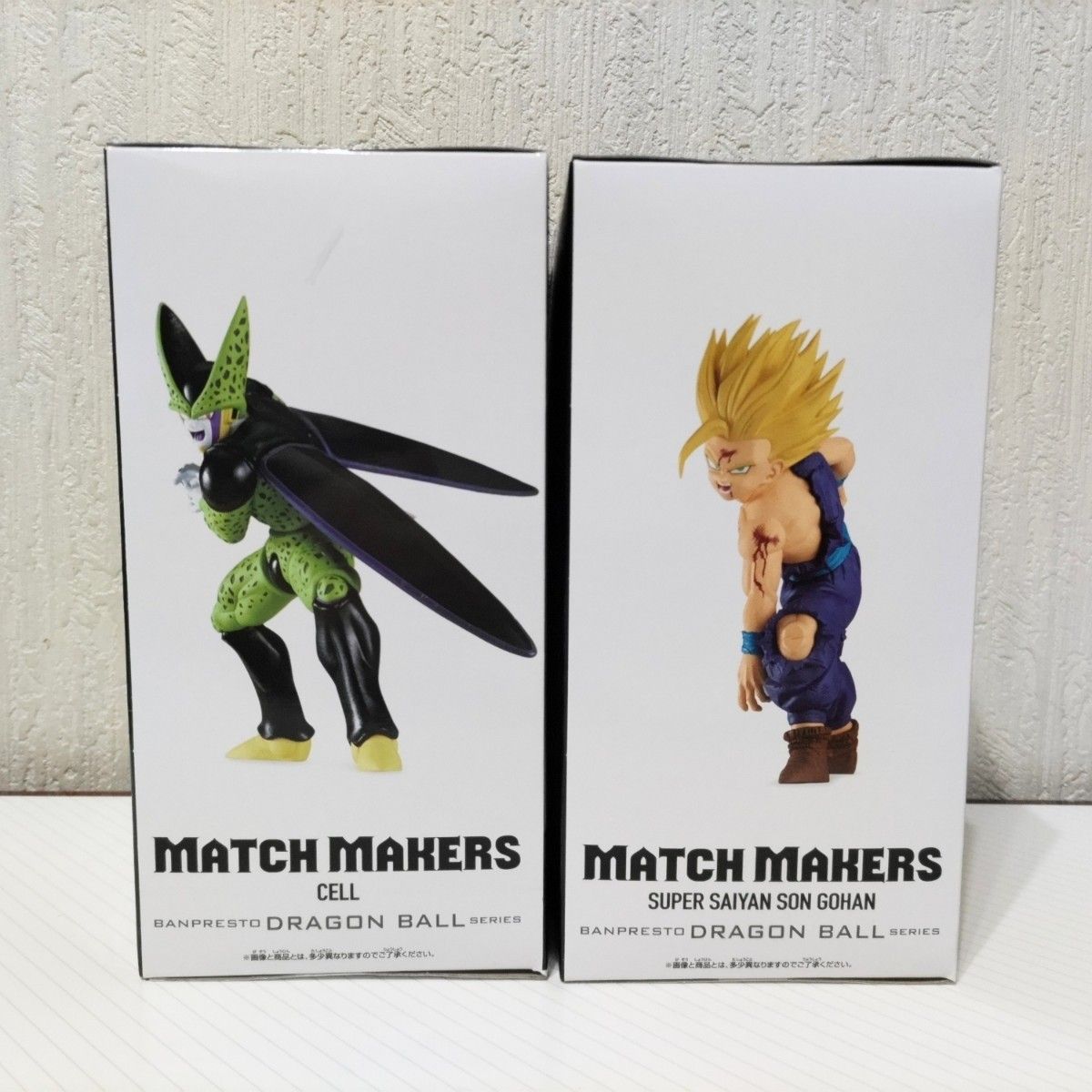 新品】ドラゴンボールZ MATCH MAKERS セル vs 孫悟飯 （2体セット