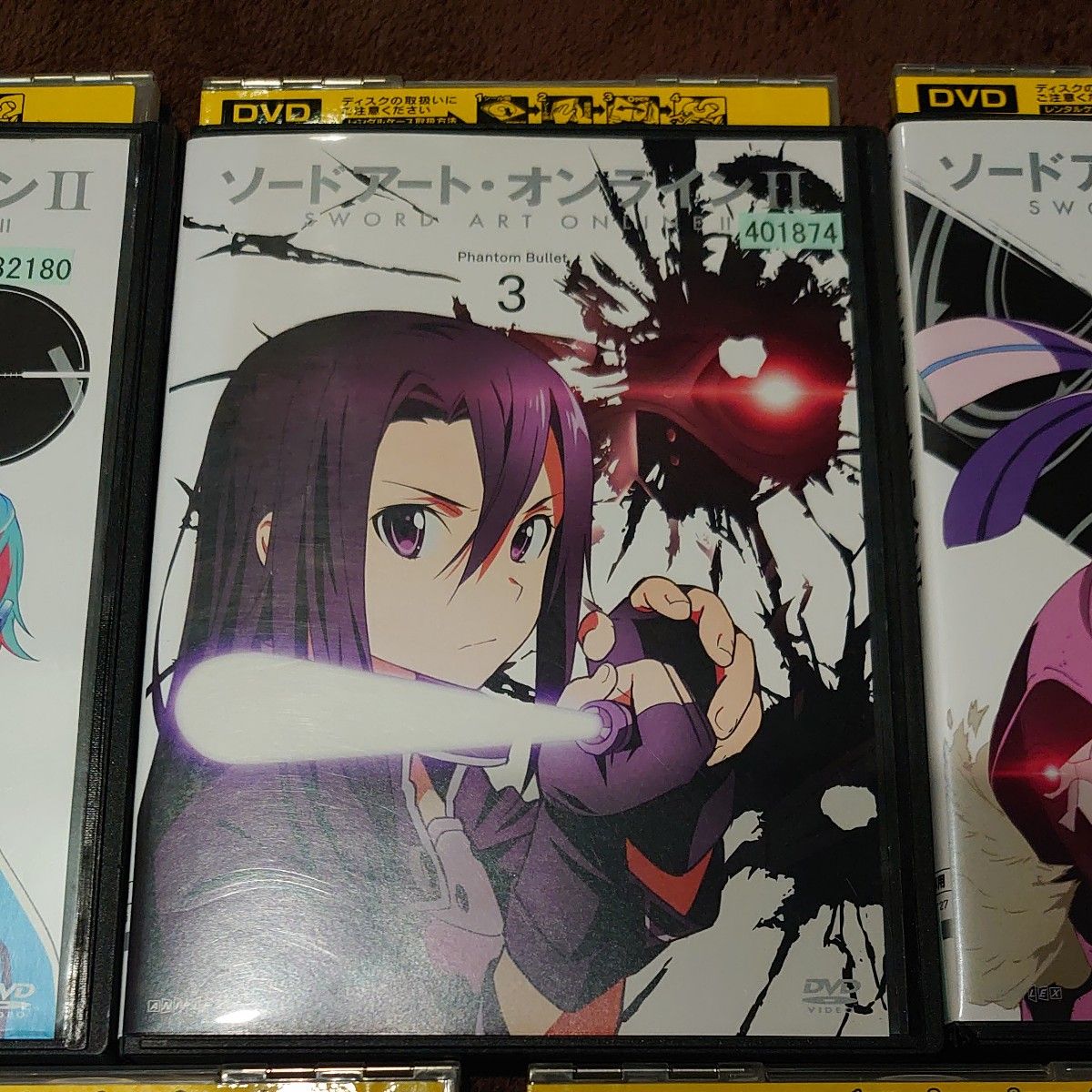 バトルアニメ ガイストクラッシャー DVD 全25巻 全巻セット レンタル