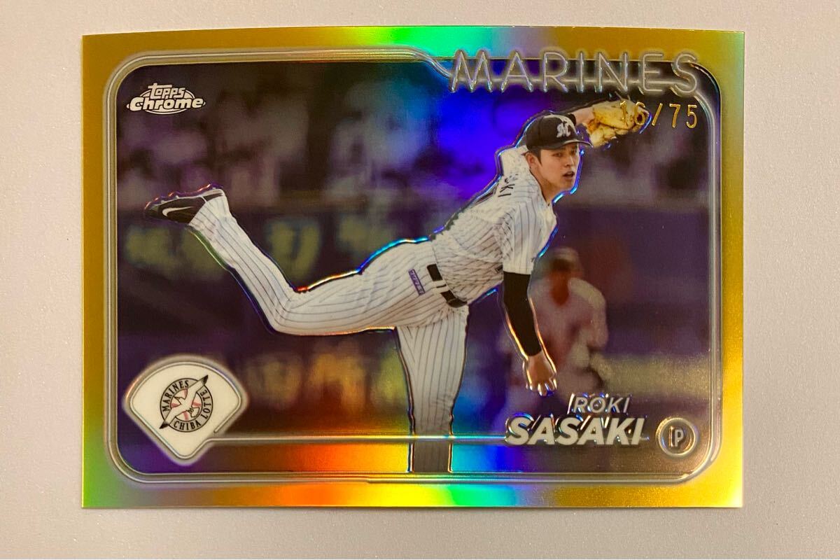 佐々木朗希 topps chrome 2024 カートンヒット 【公式通販】