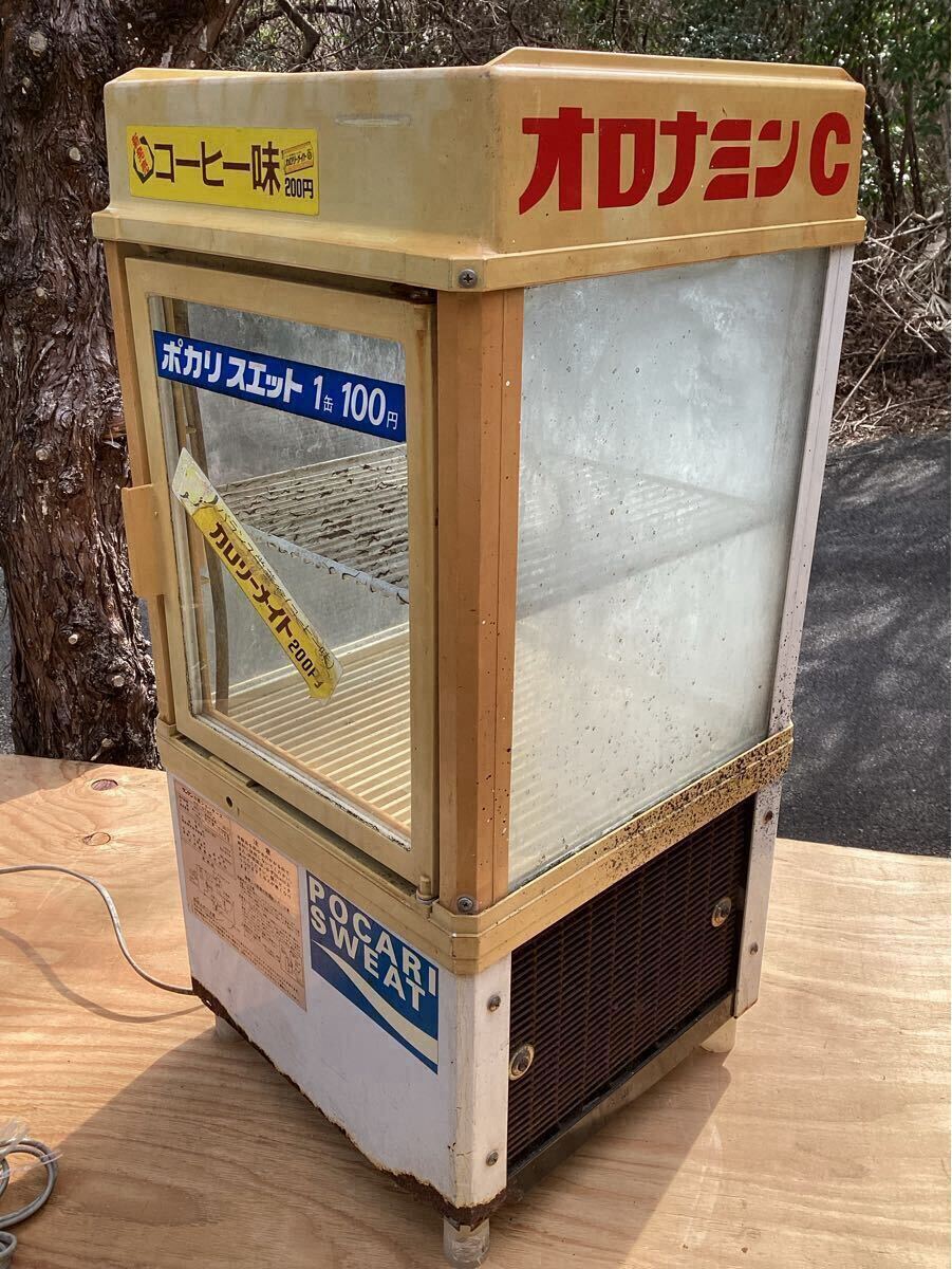 Yahoo!オークション - 当時物/大塚製薬/冷蔵/可動品/ショーケース/昭