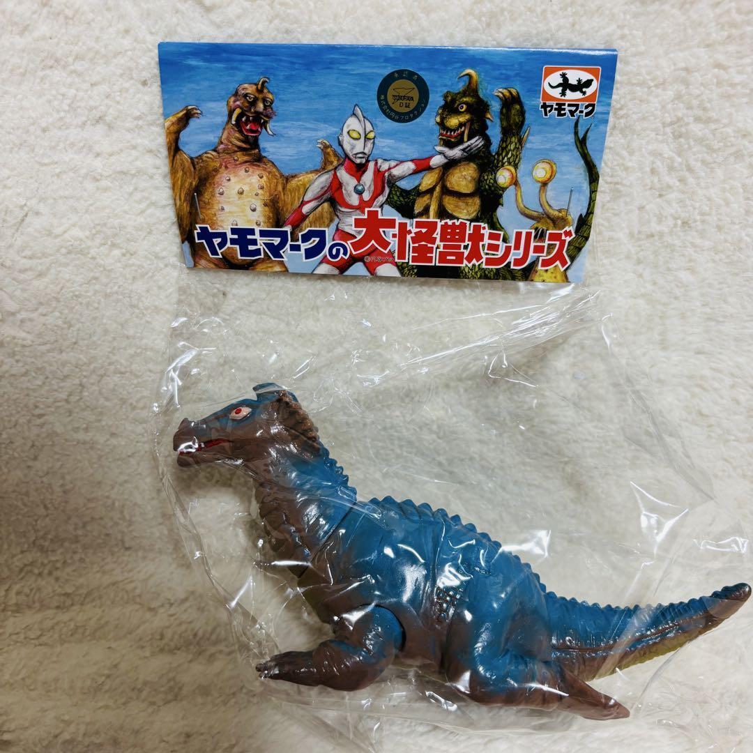ヤモマークの大怪獣シリーズ リッガー ソフビ アニメ コレクション