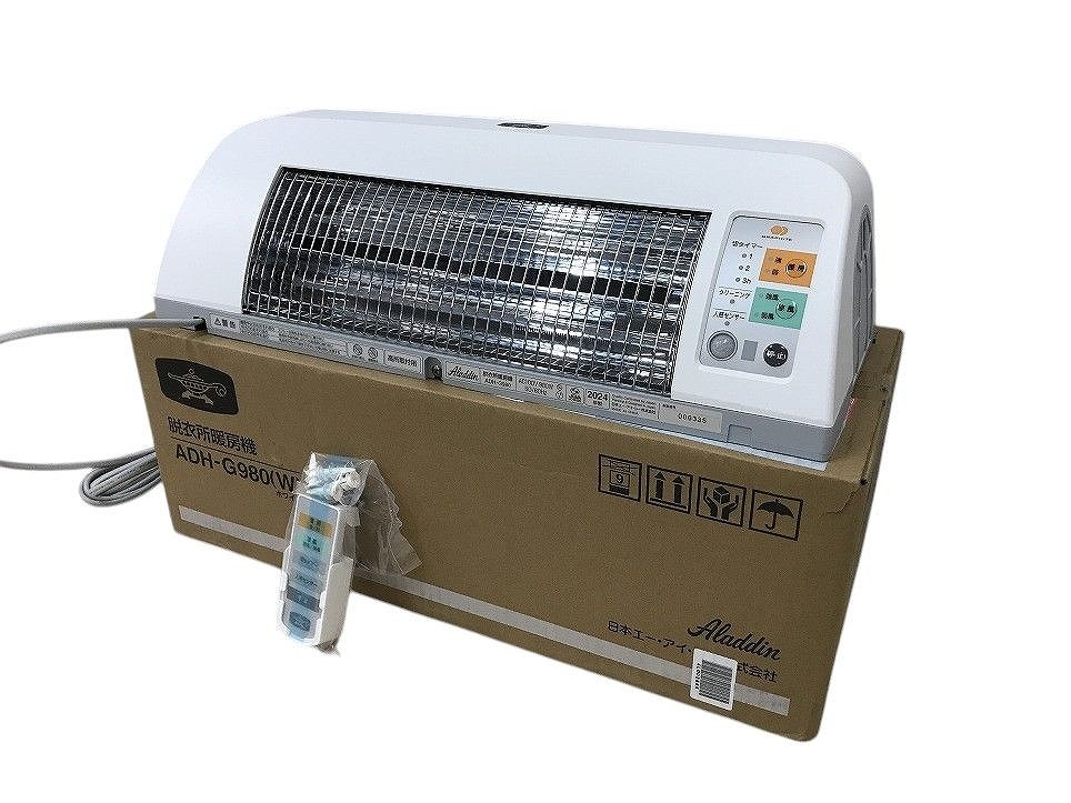 Yahoo!オークション - 未使用 Aladdin アラジン 脱衣所暖房機 ADH-G98