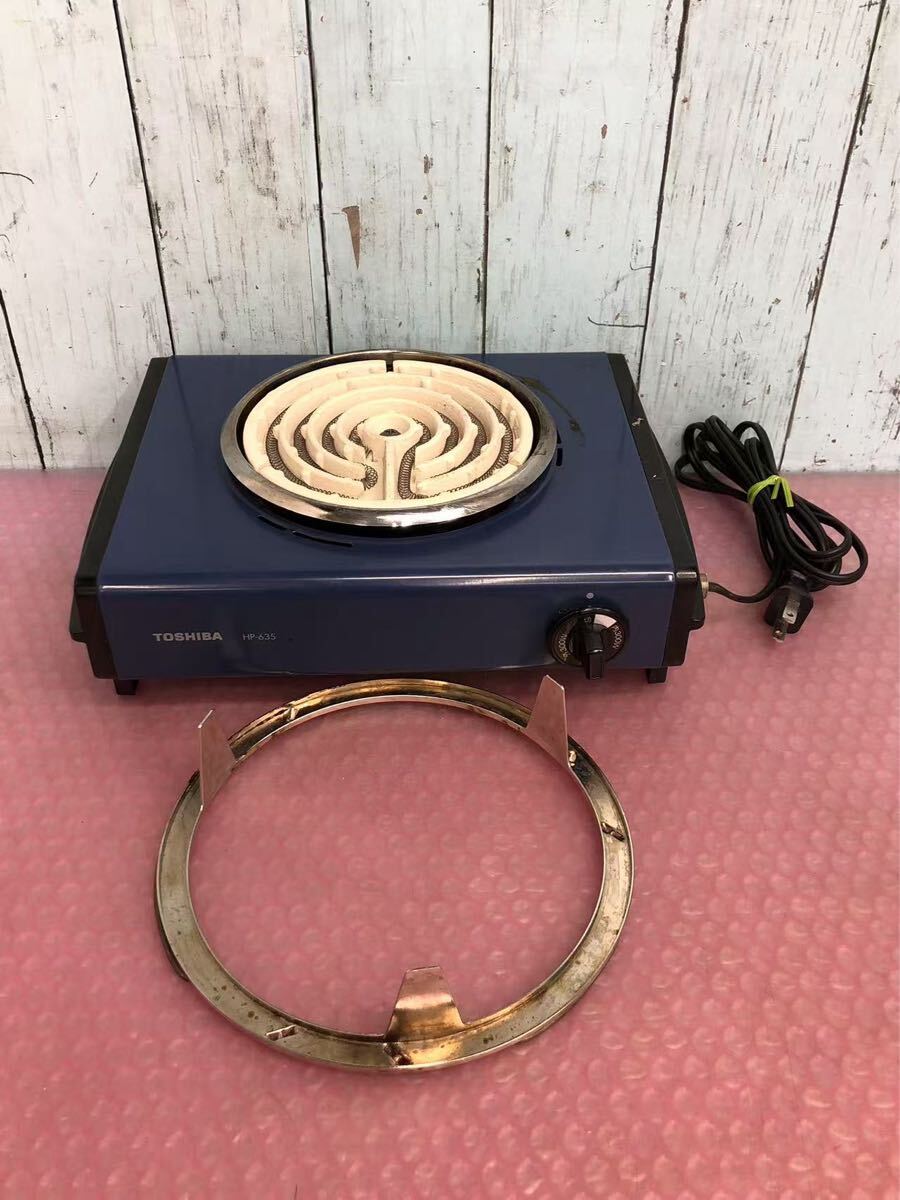 シャープ 電気コンロ レア KH-624 シャープ 電気コンロ レア KH-624