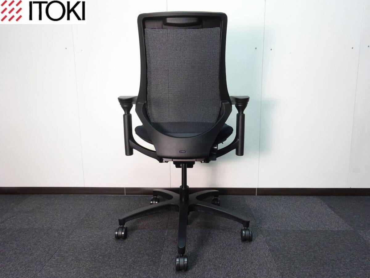 イトーキ エフチェア アジャスタブル肘 オフィスチェア 処分価格