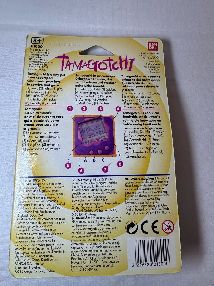 新品 激レア たまごっち 初代 海外版｜Yahoo!フリマ（旧PayPayフリマ）