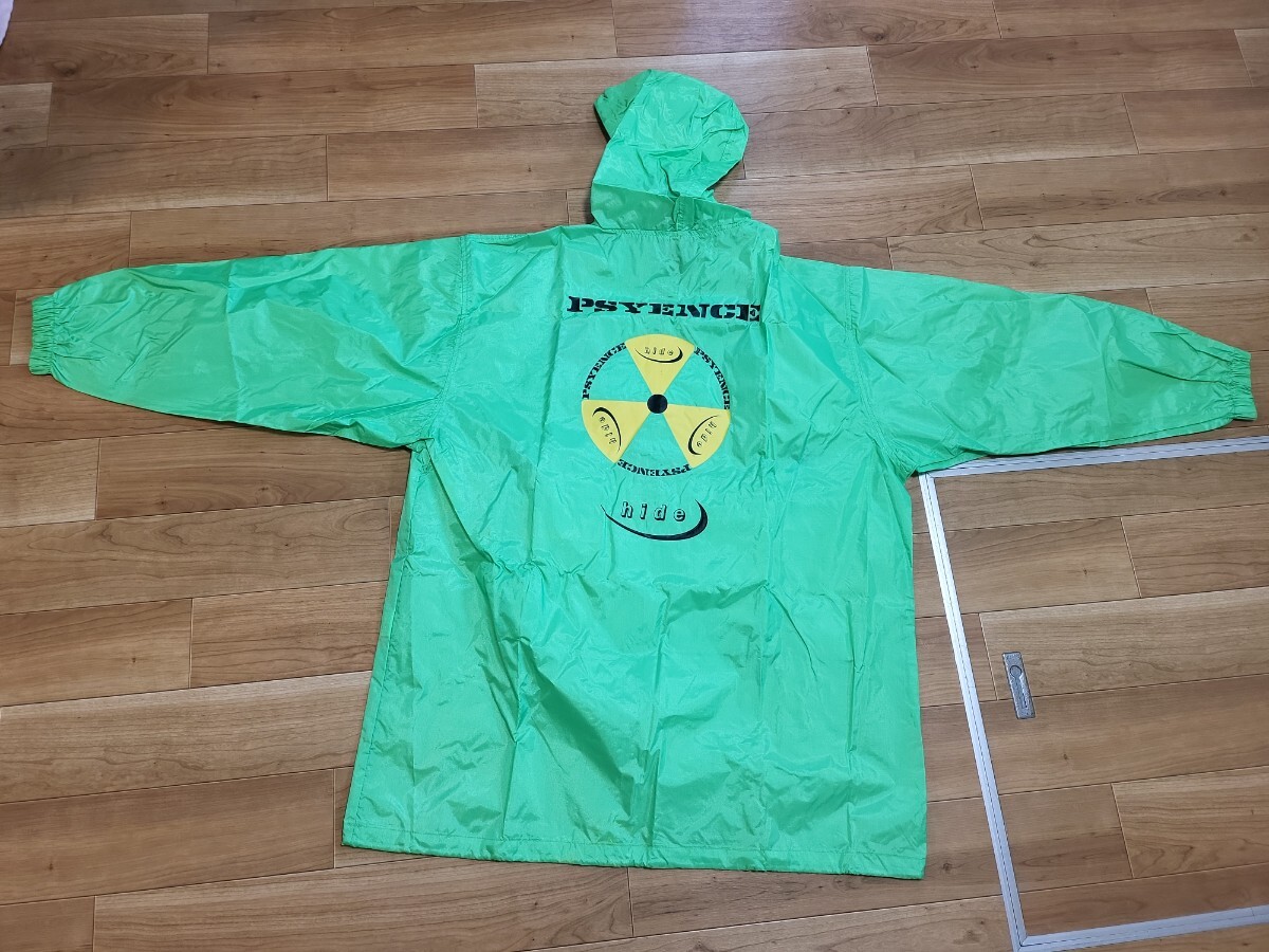hide 本物 PSYENCE パーカー