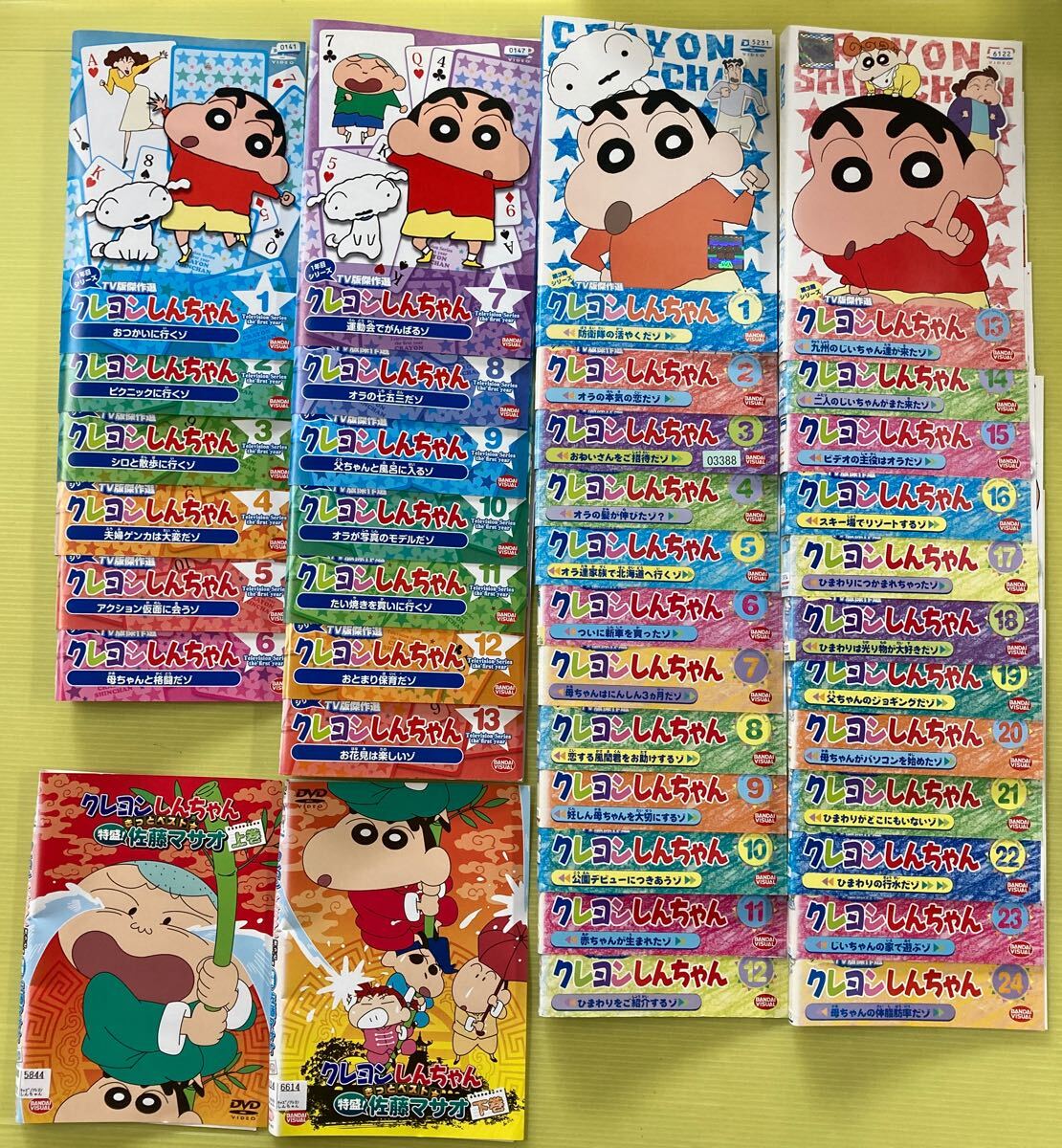 クレヨンしんちゃん TV版傑作選 シリーズ39巻セット 管理番号31571 DVD