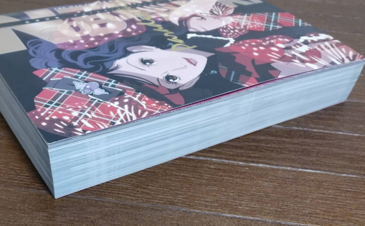 Yahoo!オークション - 結城信輝 高い城の男 同人誌 Paradise kiss パラ